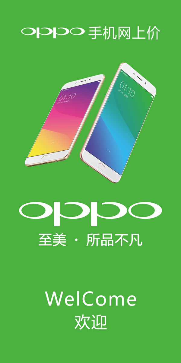 2oppo֙C(j)V:oppo֙C(j)ďVôȥ