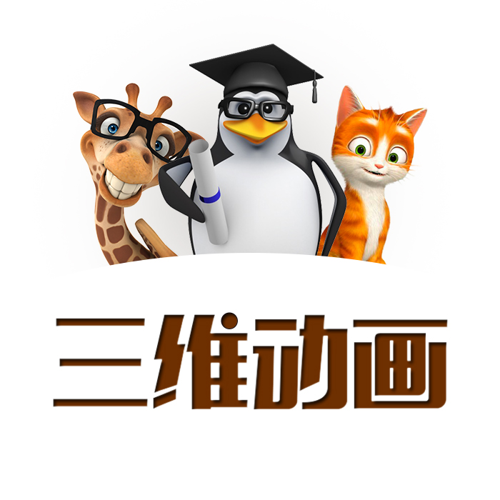 4ĄV湫˾:Ї**ĄӮ˾Щ