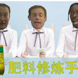 V棬VЌ(du)ԭĽІ(wn)}