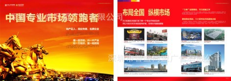 3_(ti)خa(chn)V湫˾:_(ti)خa(chn)V湫˾Ď׼ұ^õ?ƏV^(zhun)I(y)