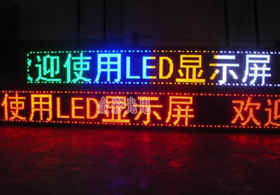 3ledV:led@ʾʮƷ