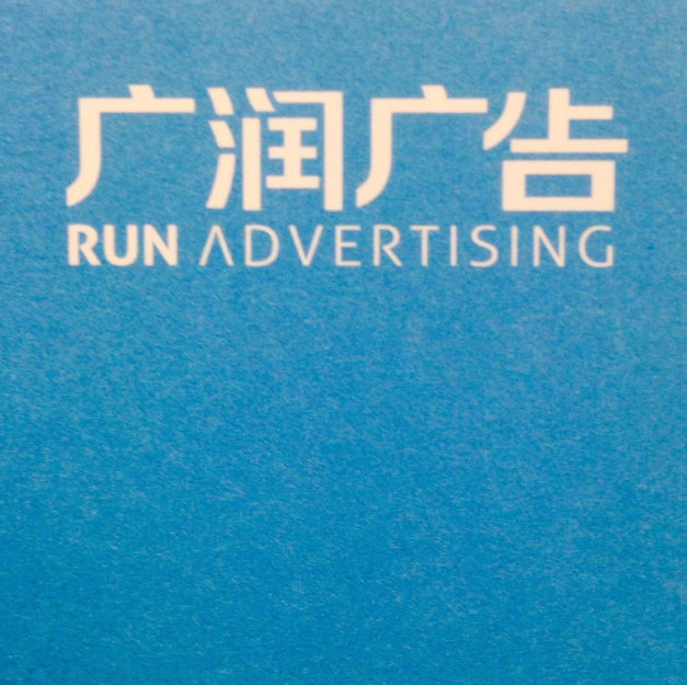 3ϺļҏV湫˾:ϺFV湫˾ļҺ