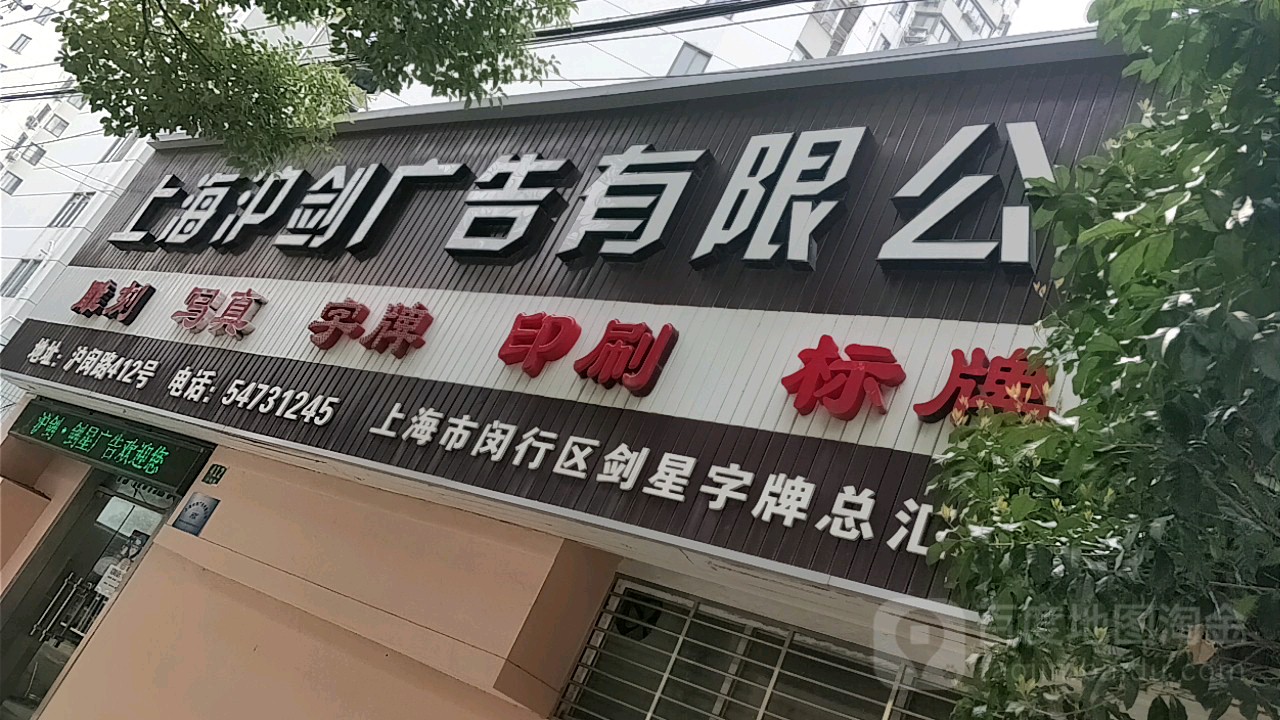 2ϺļҏV湫˾:ϺǼҏV湫˾ı^