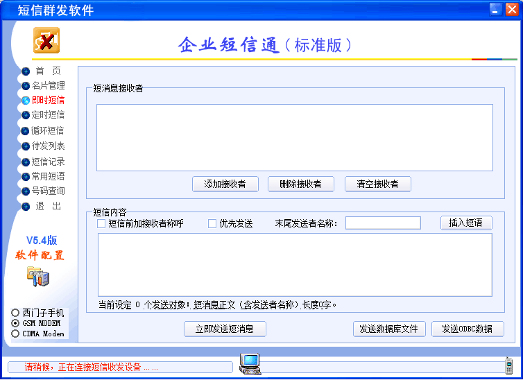 4V湫˾ƽ_(ti):˾ŠI(yng)Nϰ׌^(gu)ĸVһ