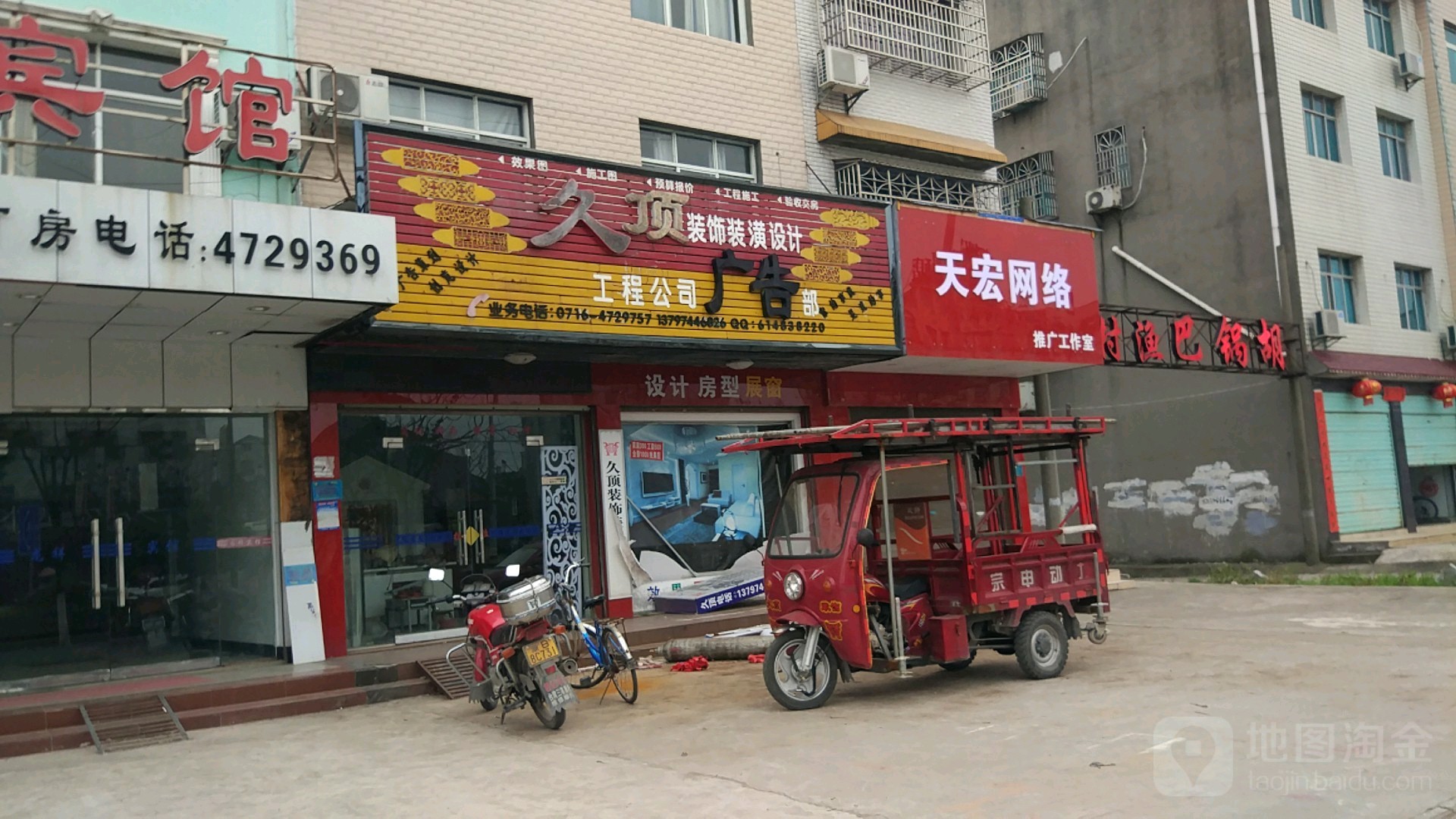 2GݏV湫˾:GɳЩc(din)ďV湫˾