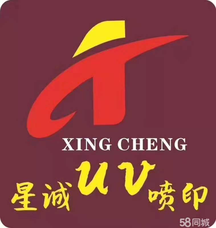3GݏV湫˾:GЭh(hun)ǂýV޹˾ô