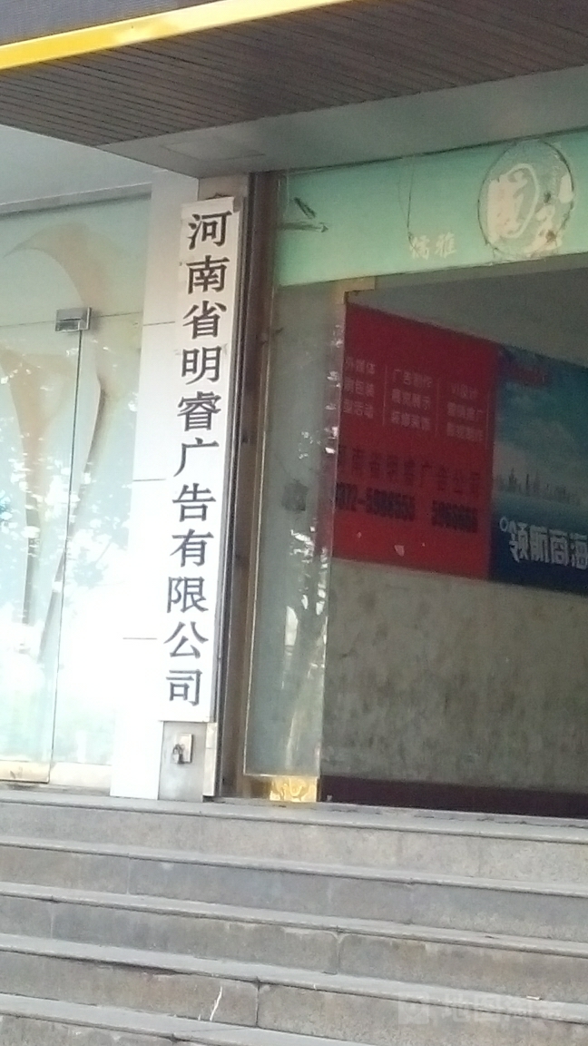 3υRV湫˾:(ni)ɹŅRa(chn)I(y)޹˾ô