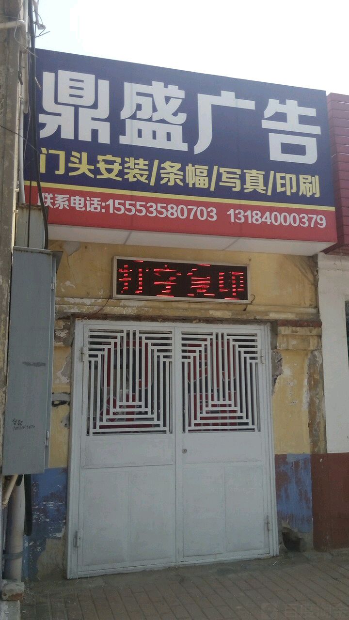 2AĳǏV湫˾:AˇvV޹˾ôӣ