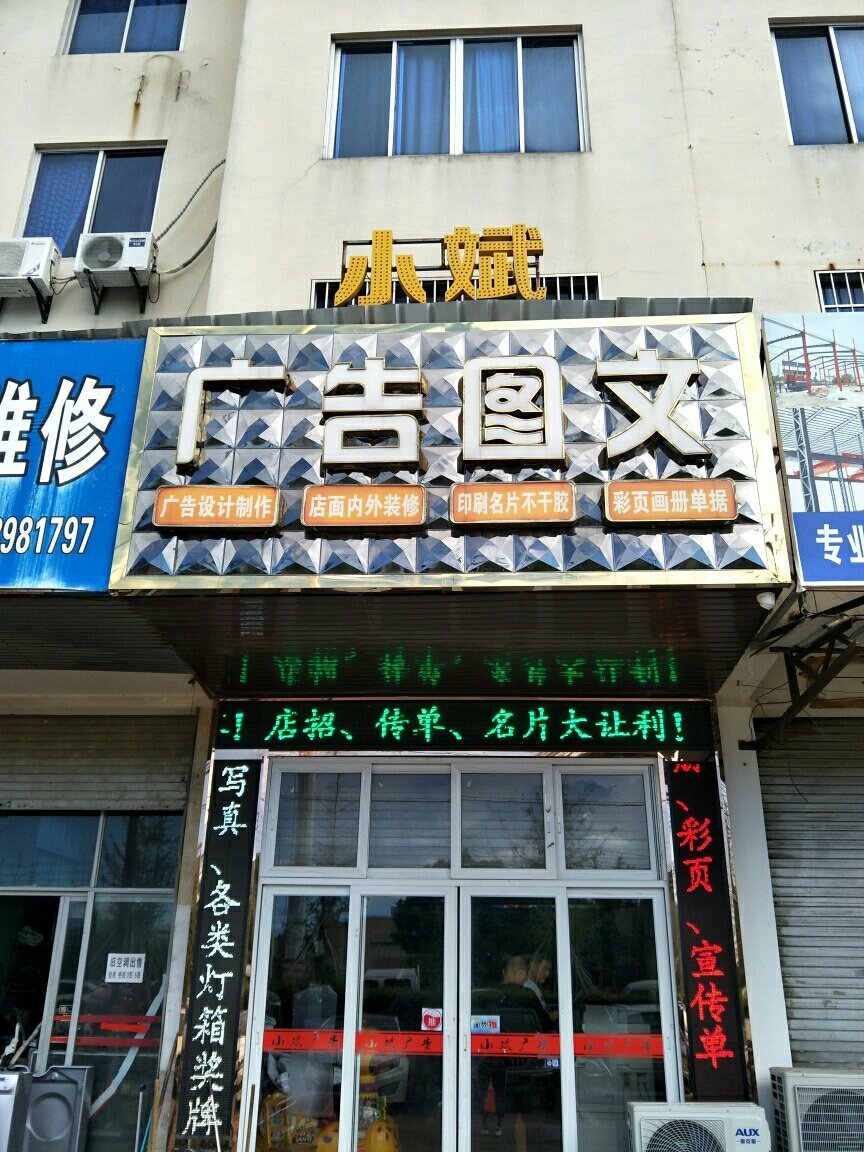 4AĳǏV湫˾:AкV޹˾ôӣ