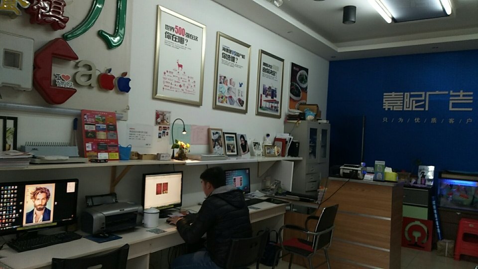 2、合肥**的廣告公司:合肥有哪些比較好的廣告公司？