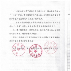 V湫˾°l(f)(jing)֪ͨT(jing)(l)֪ͨô