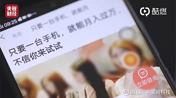 2ُ̓V永:ُ̓V永()