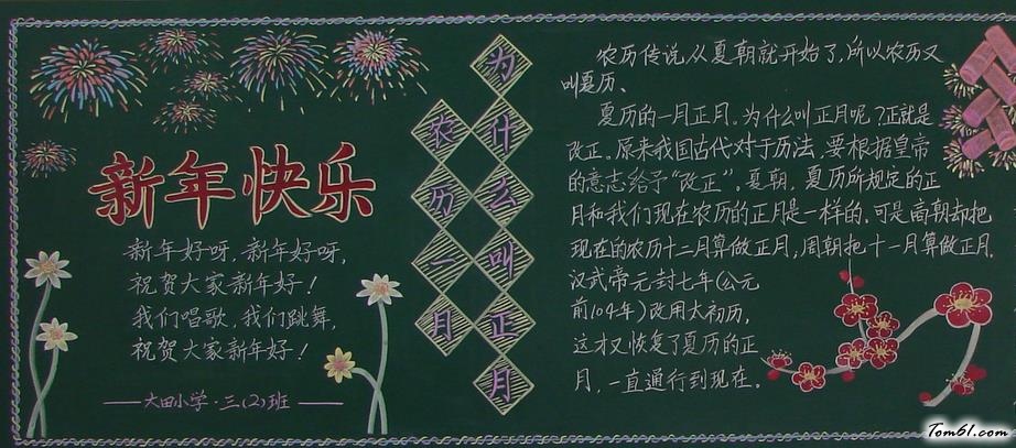 1OӋ:OӋ