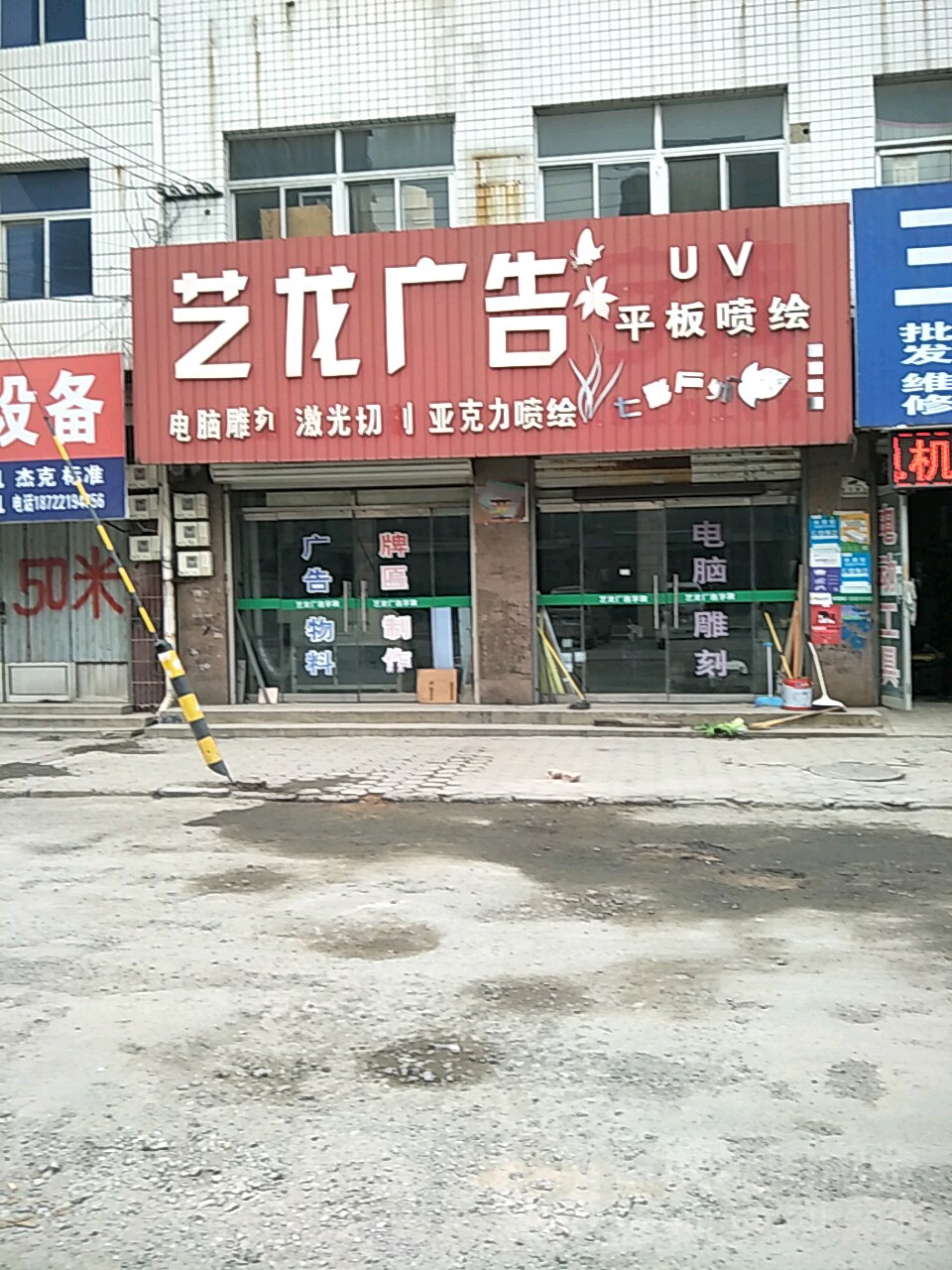 2V湫˾:^ďV湫˾