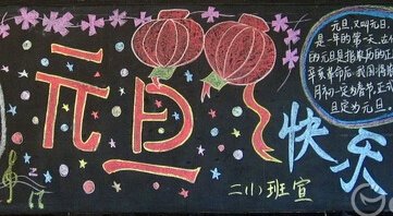 3Ԫ(bo)O(sh)Ӌ(j):Ԫĺڰ(bo)