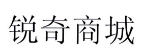 2JV湫˾:J湫˾^