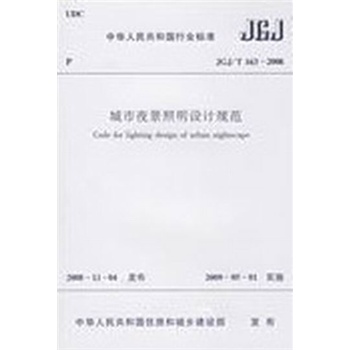 4-ý늚O(sh)ӋҎ(gu)lôA(y)׹ʲôlں