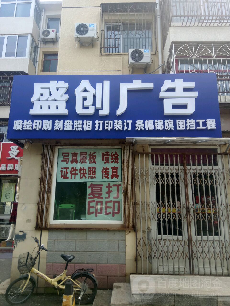 3pV湫˾:ӰҕV湫˾ںЛ]б^֪]ׂ