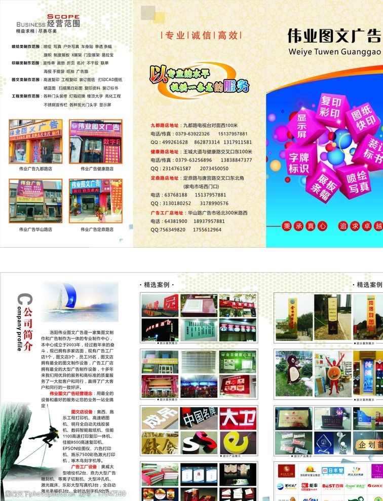 2ϺdmV湫˾D(zhun)׌:F(xin)_DMV湫˾ٍX?
