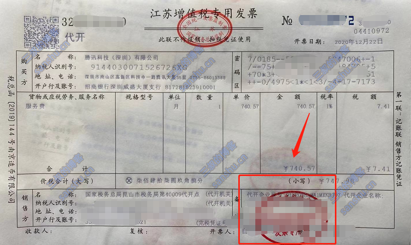 4V湫˾_(ki)(w)~:V湫˾_(ki)ďVM(fi)l(f)ƱĶǶ
