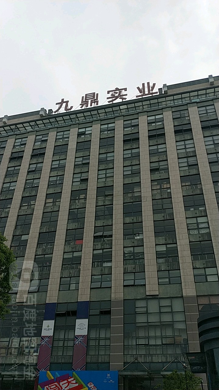 3ŶV湫˾:ꖾŶýV޹˾ôӣ