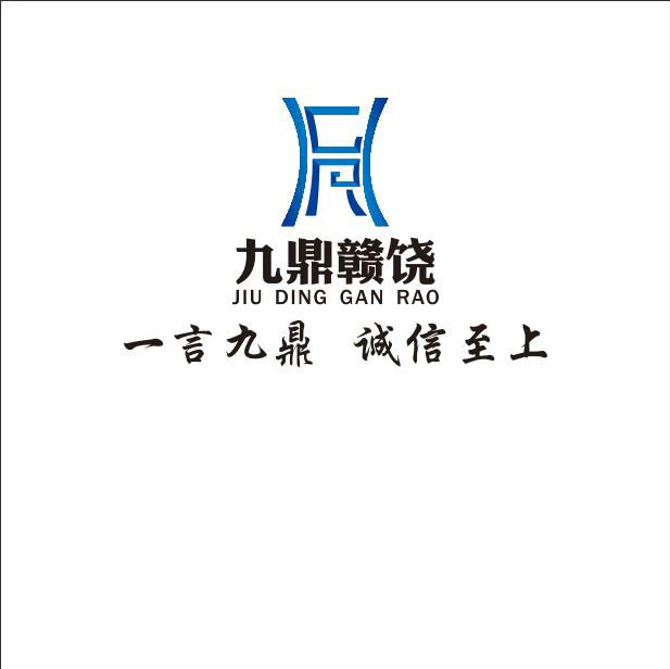 4ŶV湫˾:оŶĻý޹˾ô