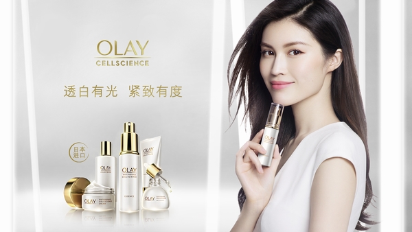 2m͏V:Olay ЏVZ