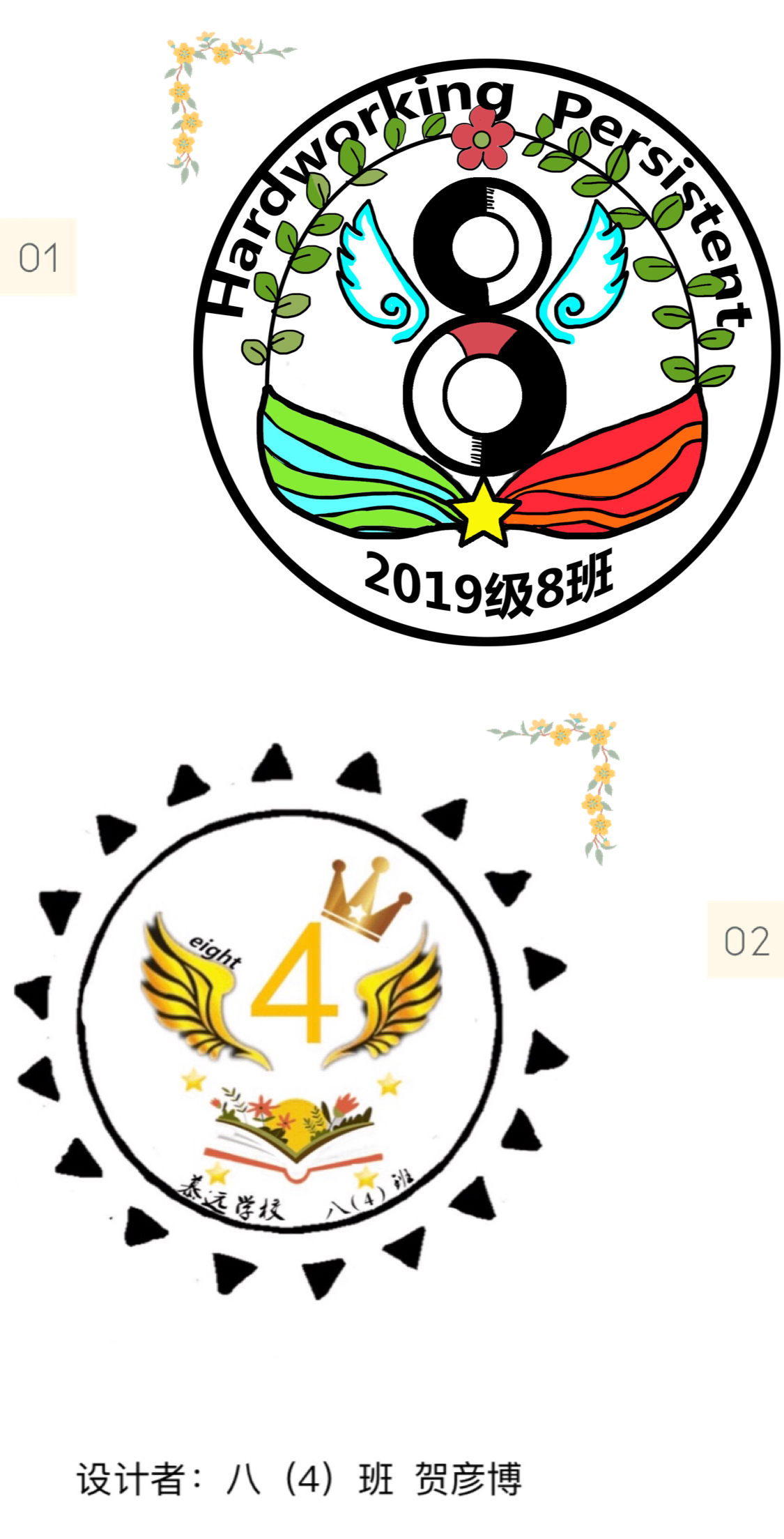 3O(sh)Ӌ(j):O(sh)Ӌ(j)