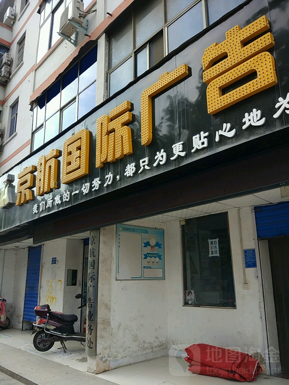 3֪V湫˾:ďV湫˾Щ?Л](mi)4AV湫˾?