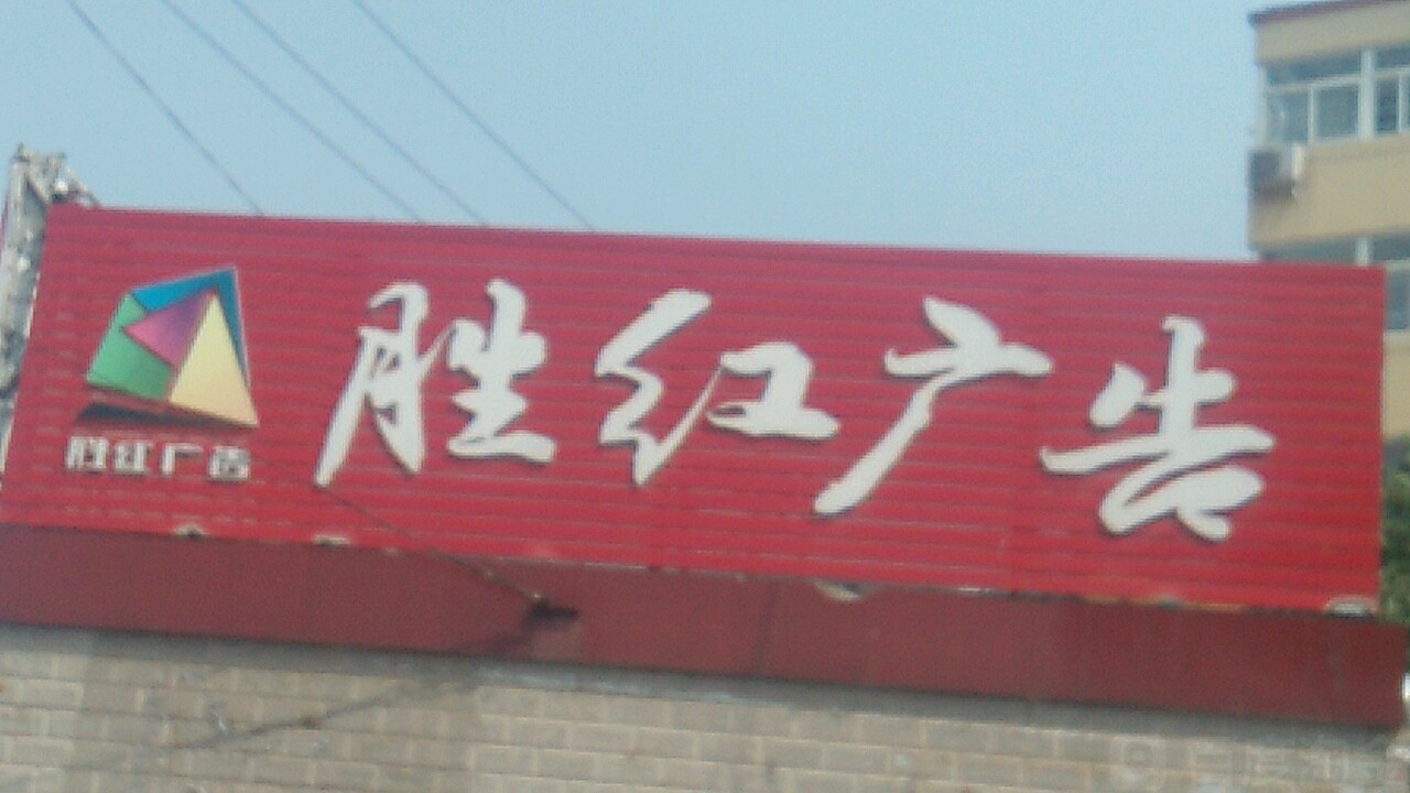 4ˮV湫˾:ˮhճV޹˾ô