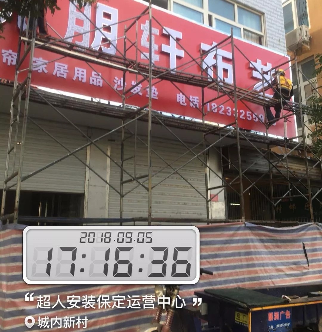 2ˮV湫˾:ĻwƷ޹˾ô