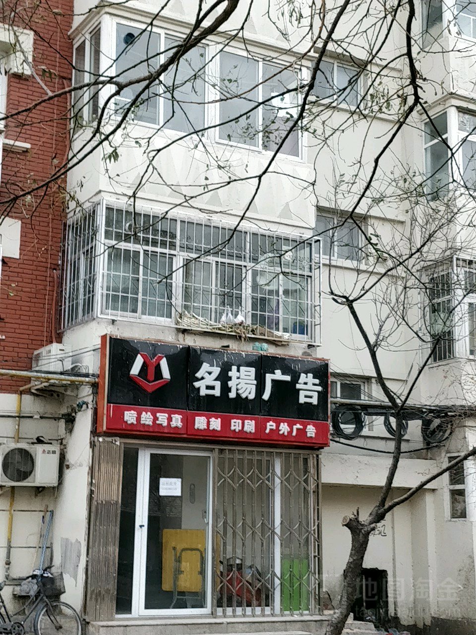4˄(chung)V湫˾:˄(chung)֪R(sh)a(chn)(qun)޹˾ô