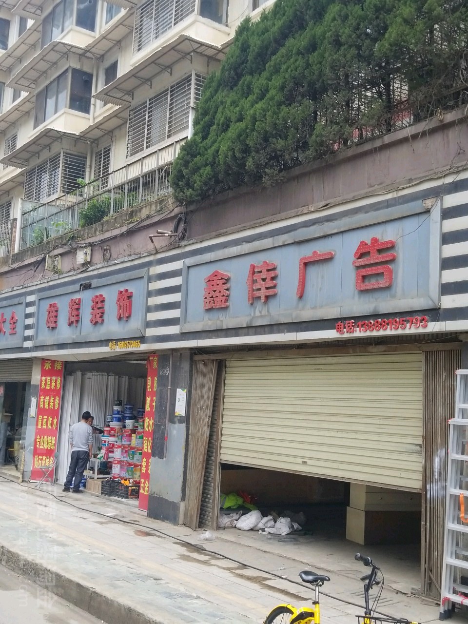 4c(din)ďV湫˾:V湫˾Щ?