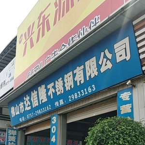 ꐴV湫˾(gu)(ni)ЩV湫˾