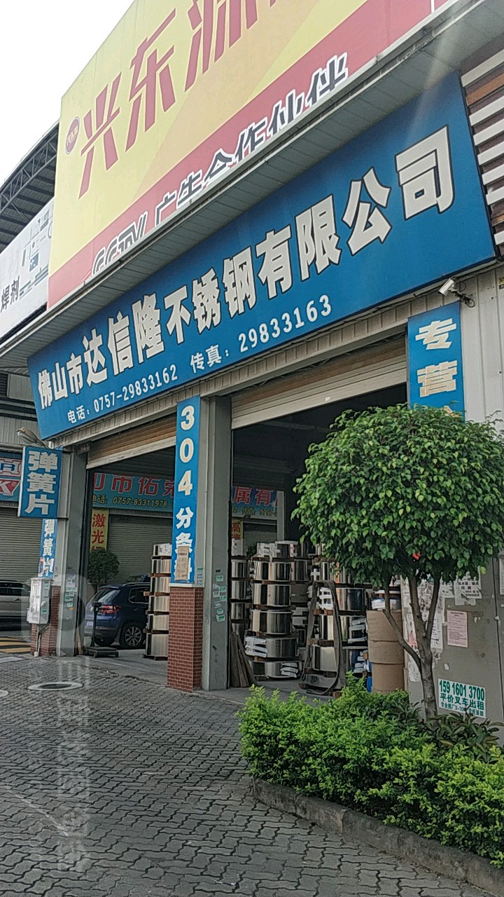 2ꐴV湫˾:VЩ4AV湫˾?