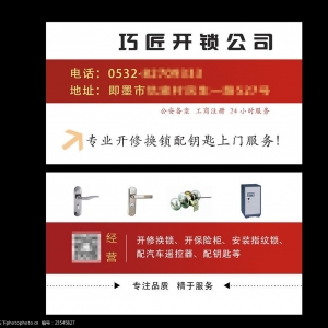 如果注冊(cè)廣告公司，開(kāi)一家廣告公司需要多少錢(qián)？