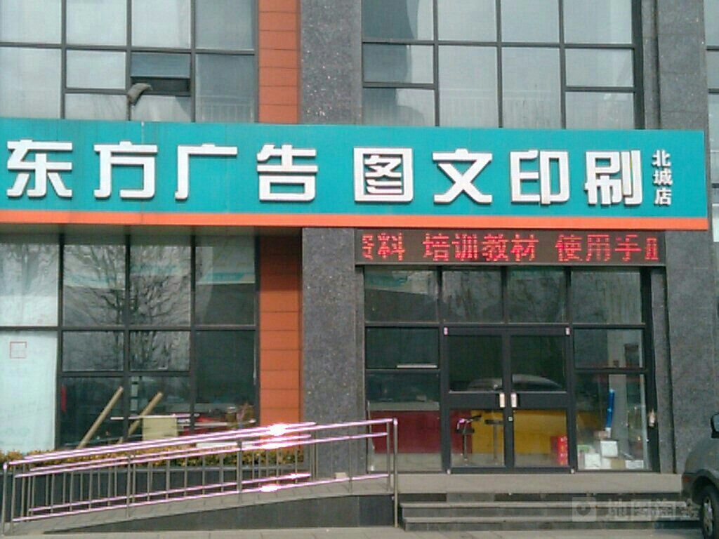 2ϺV湫˾ӡˢ:ϺV޹˾ô