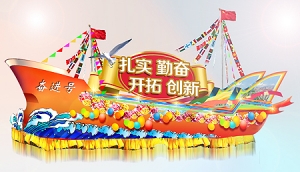 uP(qing)V湫˾ꎄP(qing)V²޹˾ô