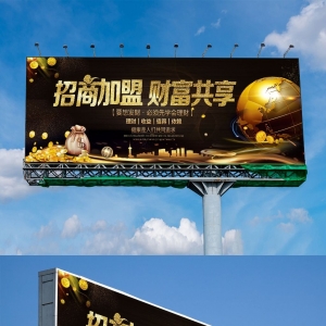 共享廣告的未來發(fā)展(共享廣告平臺的優(yōu)勢)