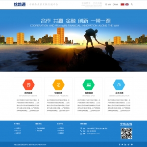 企業(yè)網(wǎng)站設(shè)計(jì)要點(diǎn)(企業(yè)網(wǎng)站設(shè)計(jì)的關(guān)鍵步驟)