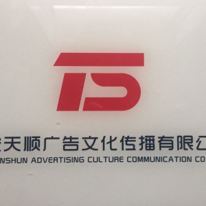 V湫˾((zhun)I(y)V)