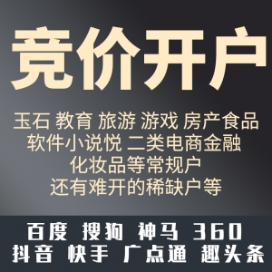 V湫˾W(wng)վ쪚(d)؄(chung)ɾƷƂ(V湫˾W(wng)վO(sh)cƷƏV)
