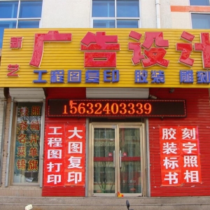 中衛(wèi)新藝廣告公司，為您提供專業(yè)的概念廣告服務(wù)(概念廣告，創(chuàng)新營銷策略引