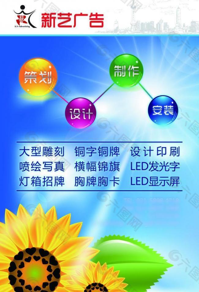 xl(wi)ˇV湫˾_(ki)(chung)?tng)I(yng)Nr(sh)