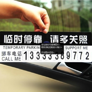 地產(chǎn)廣告公司，專業(yè)打造獨具魅力的樓盤形象(地產(chǎn)廣告公司助力樓盤宣傳，提