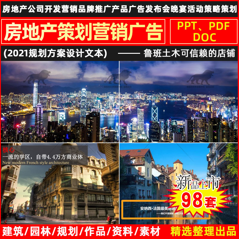 <b>خa(chn)V湫˾ǱPNۘI(y)</b>