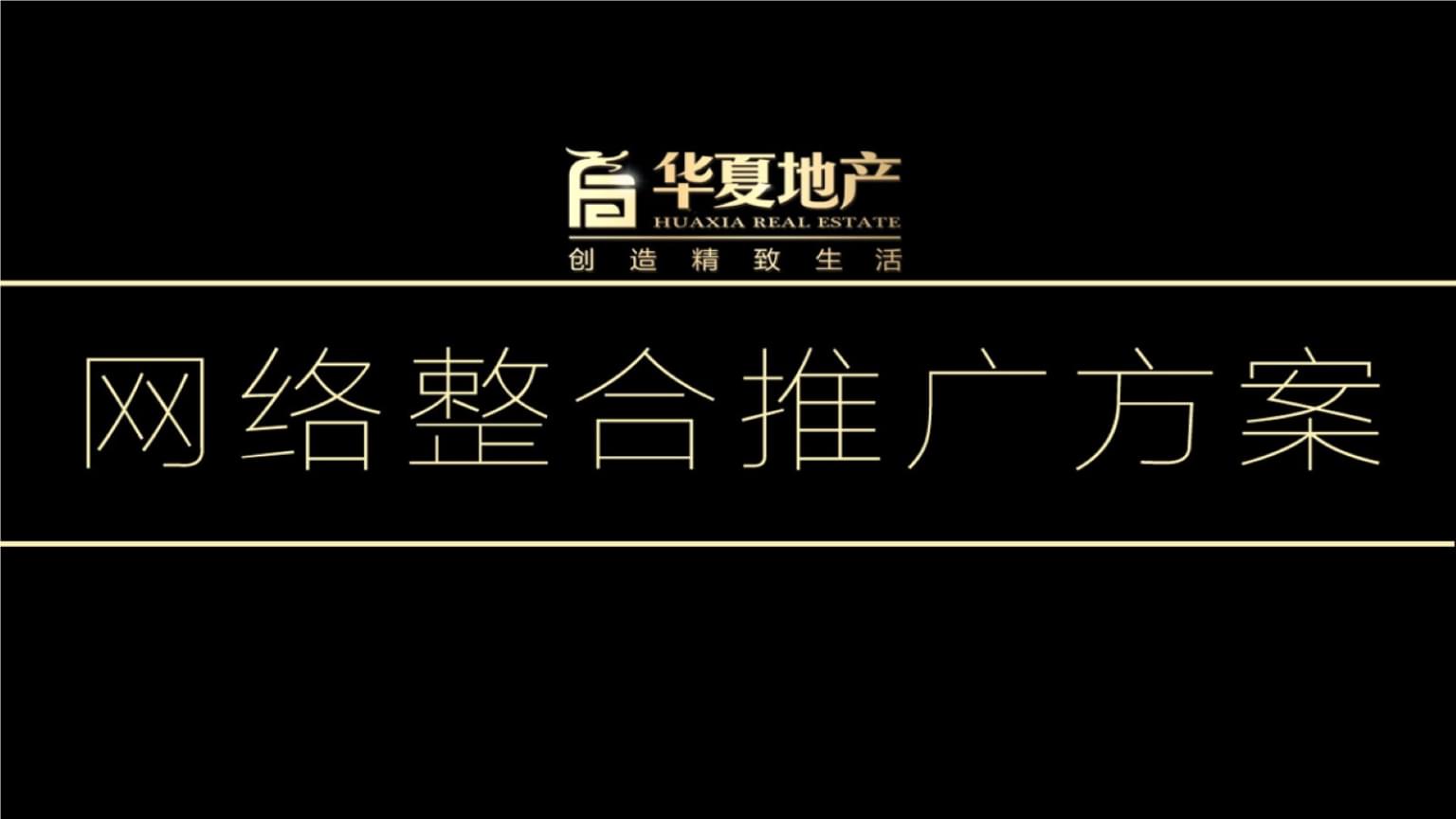 <b>ʲôx҂ĵخa(chn)V湫˾</b>