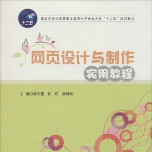 W(wng)(y)O(sh)Ӌ(j)ccͬľW(wng)(y)(W(wng)(y)O(sh)Ӌ(j)cɣÑw(yn)c