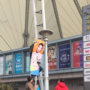 V湫˾I(y)ȫλVINƏV(V湫˾ƏV