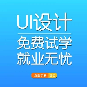 UIO(sh)ӋӖ(xn)C(gu)xļҺ(UIO(sh)ӋӖ(xn)C(gu)ڱô)